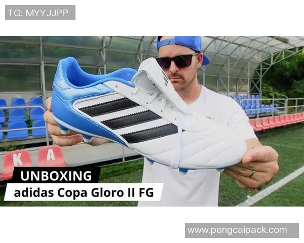 提升球场表现选择适合你的足球鞋FG让每一次触球都充满力量与精准